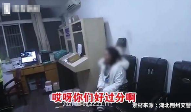 女司机酒驾被查后，开始疯狂撒娇：今天过节能不能放人家一马？