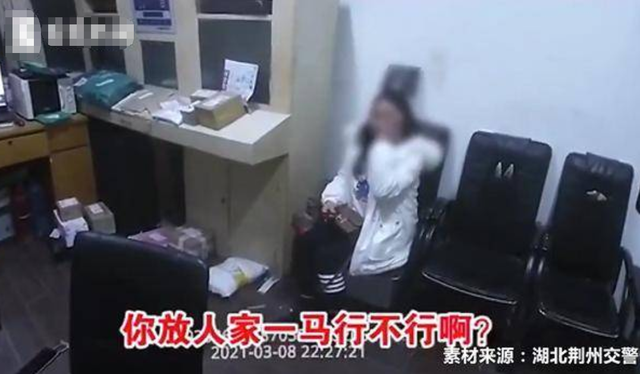 女司机酒驾被查后，开始疯狂撒娇：今天过节能不能放人家一马？