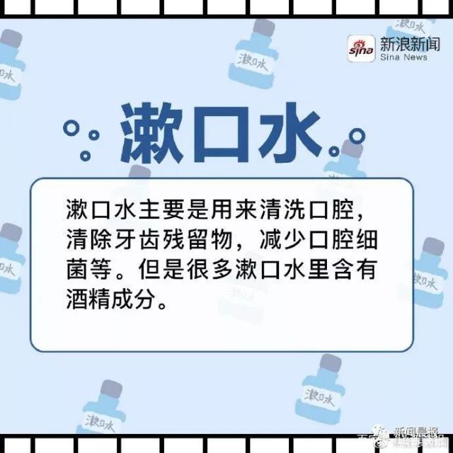 男子坚称没酒驾，一吹气酒精值119！警察看到车里这东西，放行了